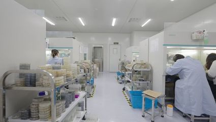 搶抓戰(zhàn)略機(jī)遇，以生物研發(fā)為引擎，大力推進(jìn)黃岡產(chǎn)業(yè)高質(zhì)量發(fā)展