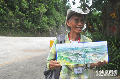 臺灣書畫名家海南行，共推中華文化傳承與創(chuàng)新